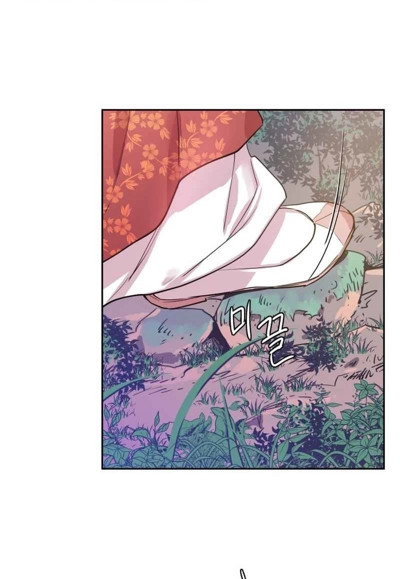 Joseon Fox Scandal Chapter 64 page 46 - 