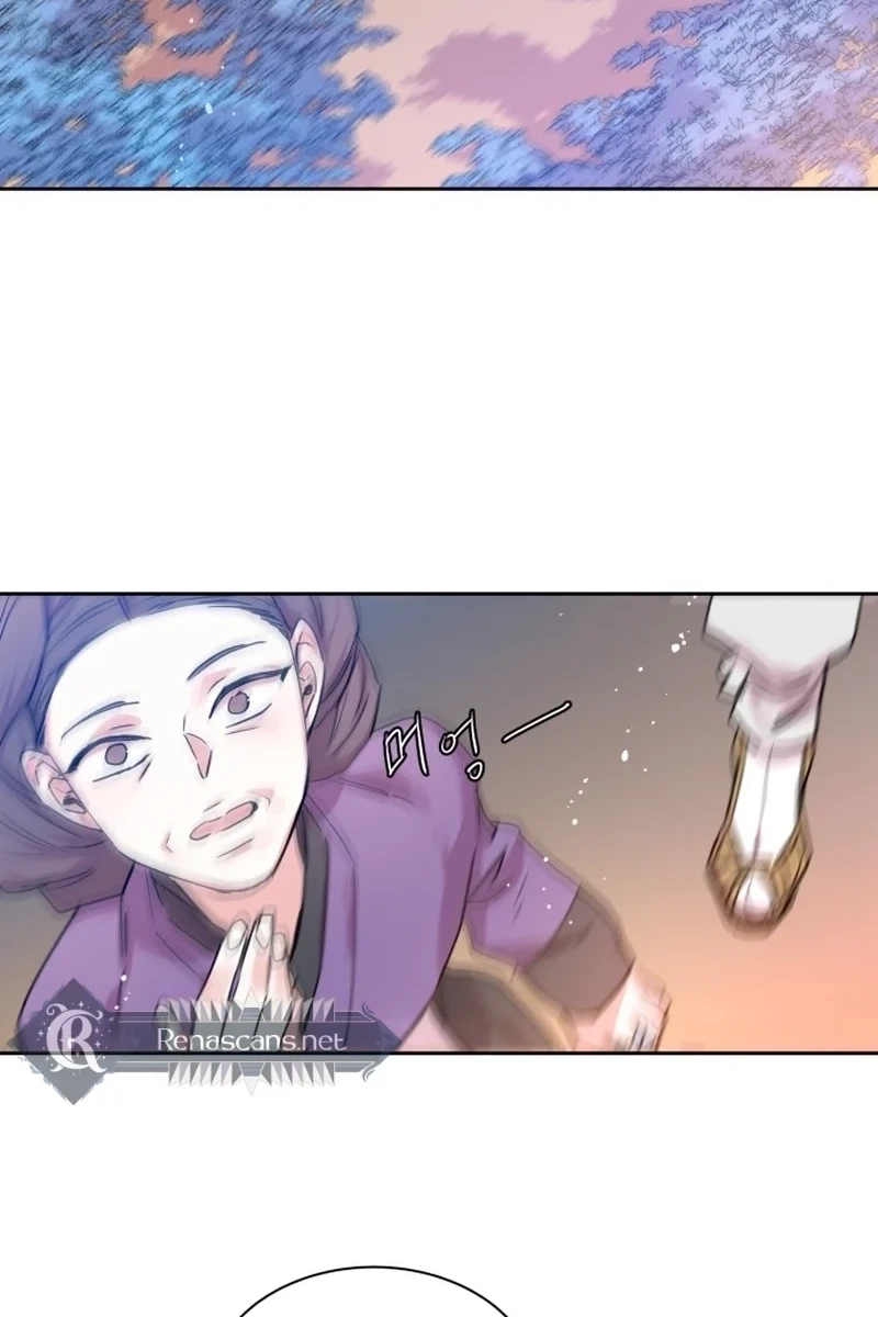 Joseon Fox Scandal Chapter 64 page 85 - 