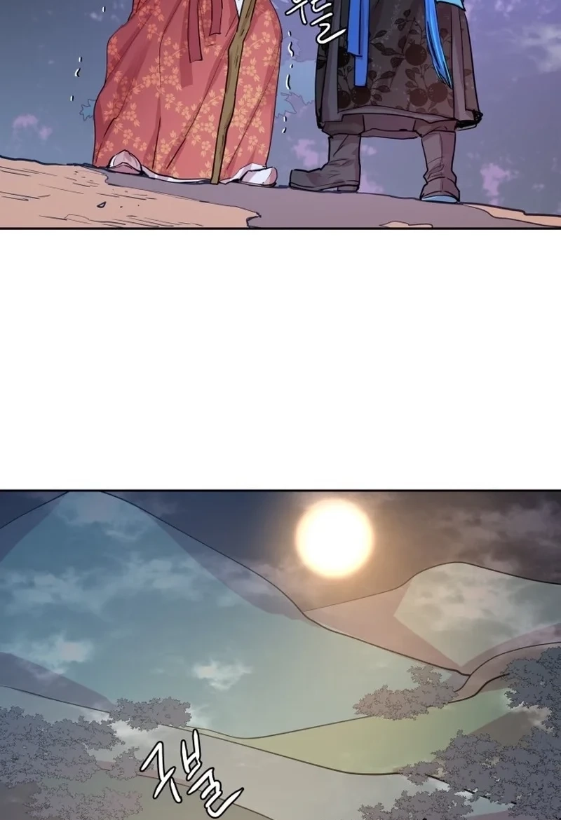 Joseon Fox Scandal Chapter 710 page 18 - 