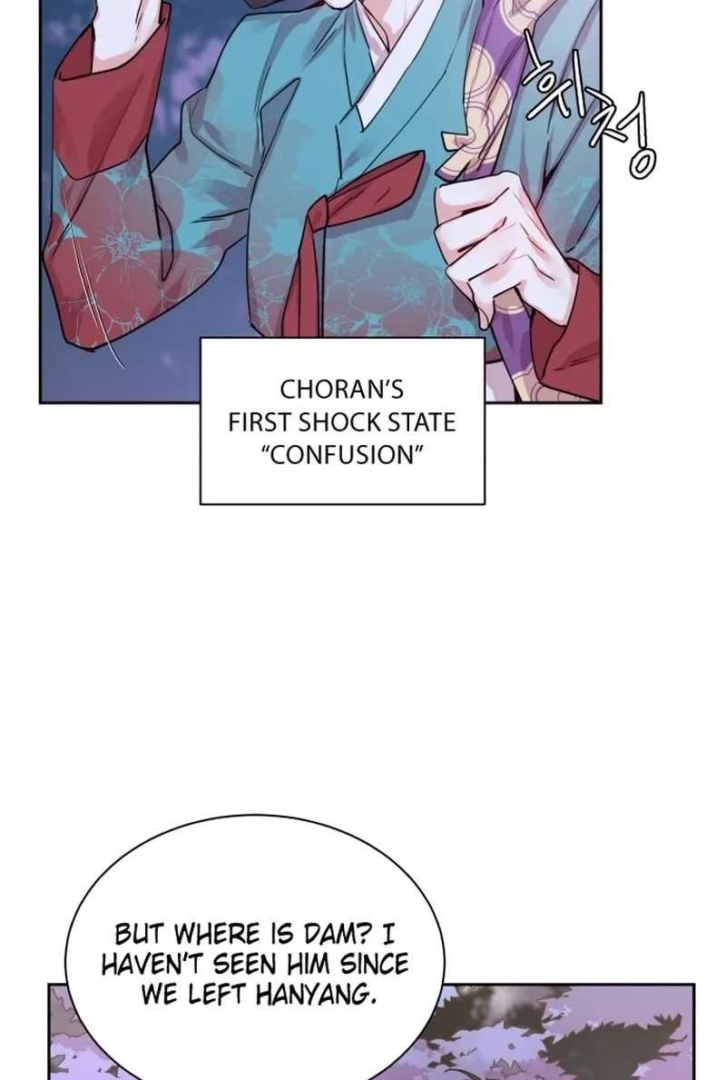 Joseon Fox Scandal Chapter 710 page 22 - 