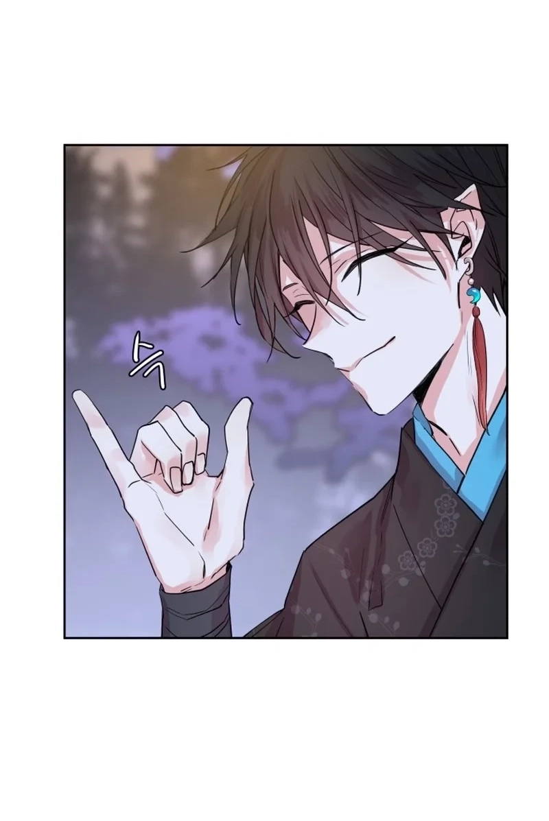 Joseon Fox Scandal Chapter 710 page 42 - 