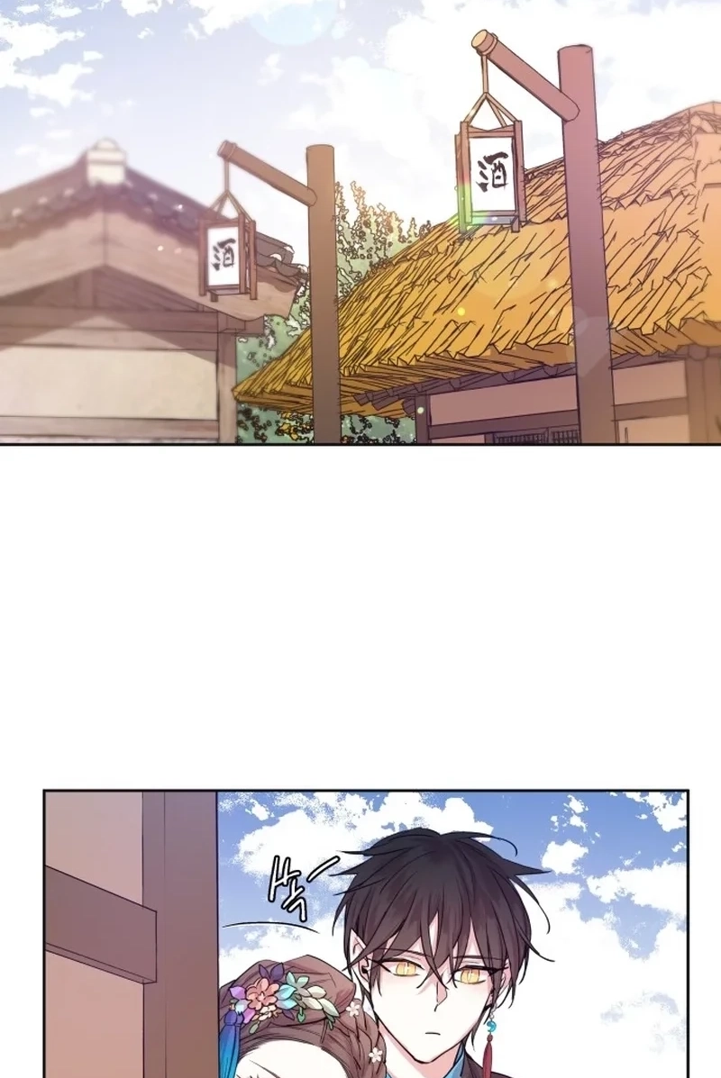 Joseon Fox Scandal Chapter 710 page 55 - 