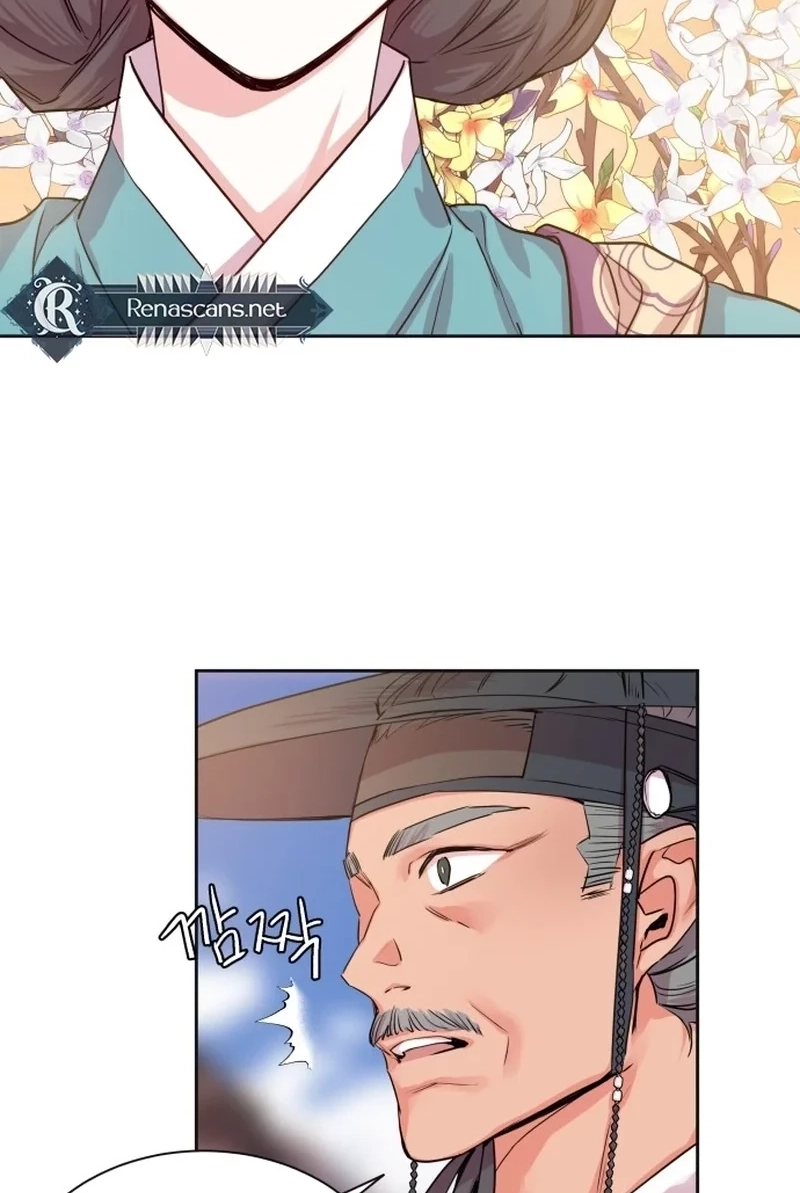 Joseon Fox Scandal Chapter 710 page 71 - 