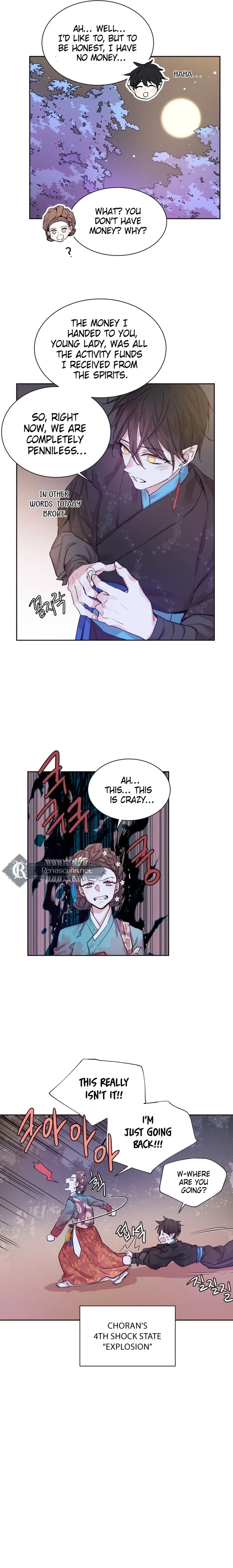 Joseon Fox Scandal Chapter 79 page 11 - 