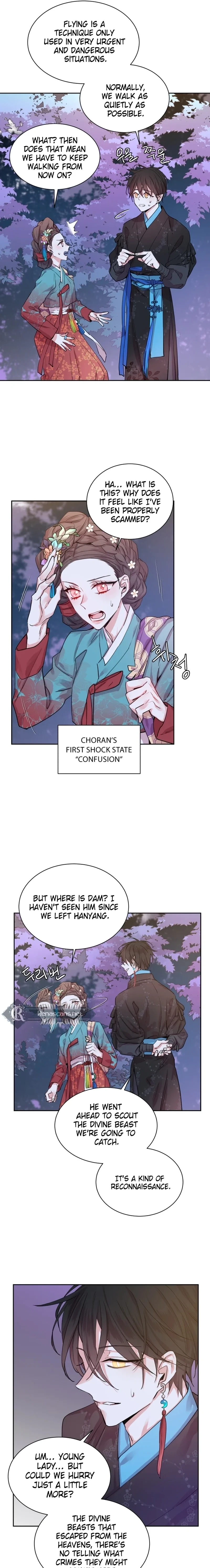 Joseon Fox Scandal Chapter 79 page 5 - 
