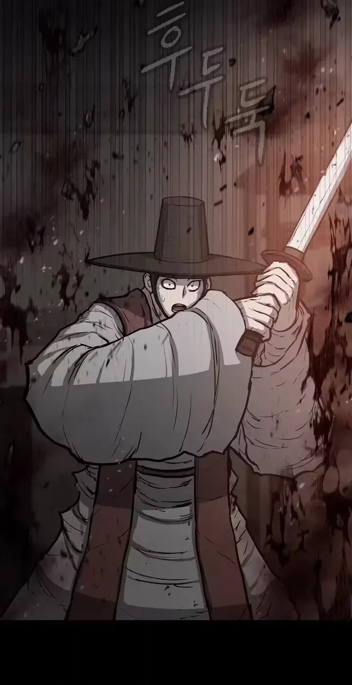 Joseon Ghost Story Chapter 4 page 120 - 