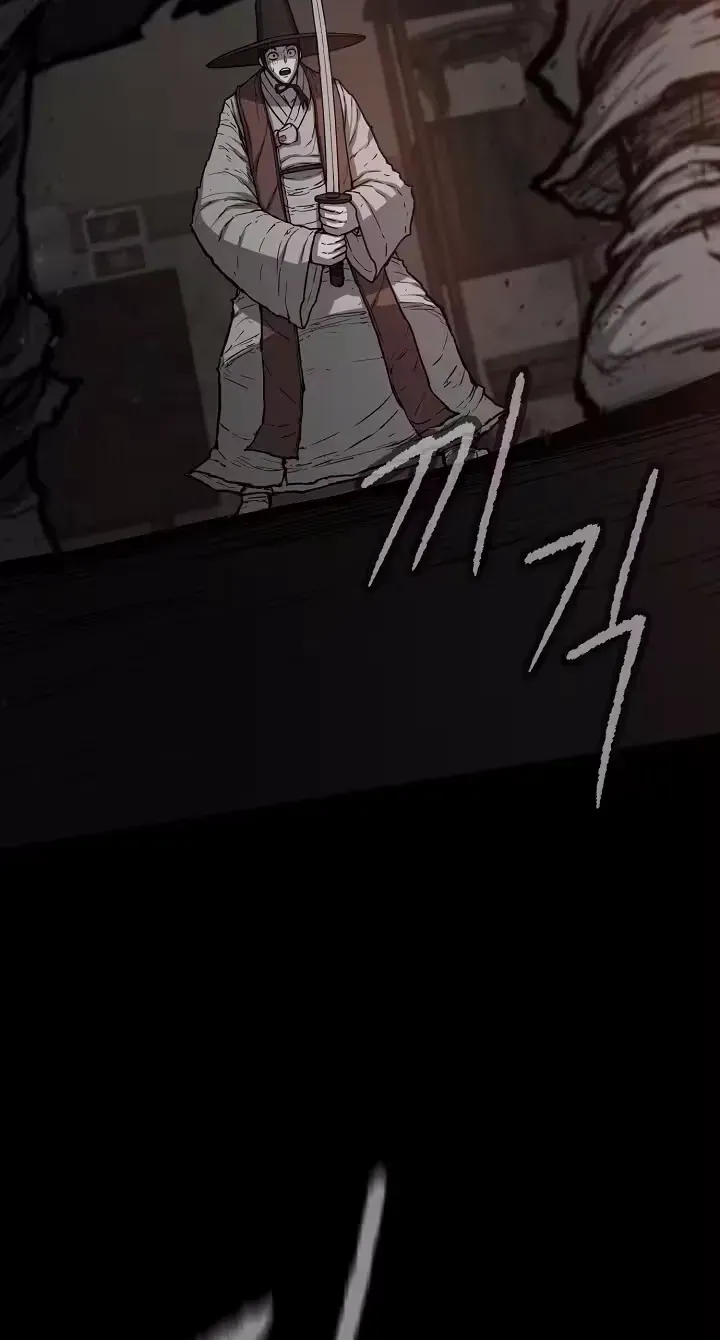 Joseon Ghost Story Chapter 4 page 96 - 