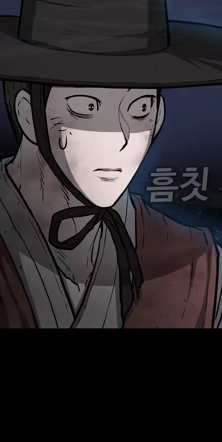 Joseon Ghost Story Chapter 6 page 2 - 