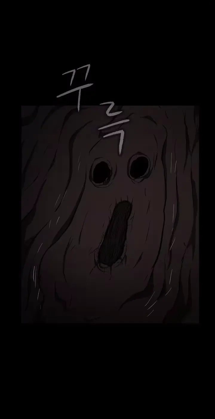 Joseon Ghost Story Chapter 6 page 115 - 