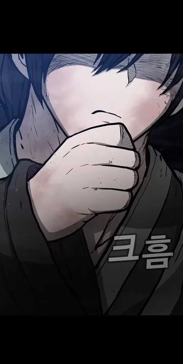 Joseon Ghost Story Chapter 6 page 5 - 
