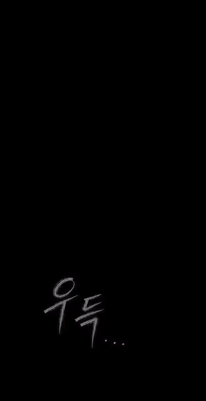 Joseon Ghost Story Chapter 6 page 51 - 