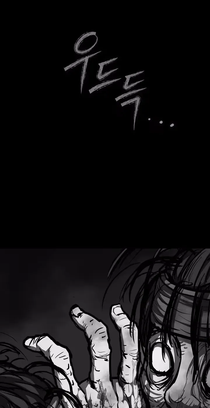 Joseon Ghost Story Chapter 6 page 52 - 