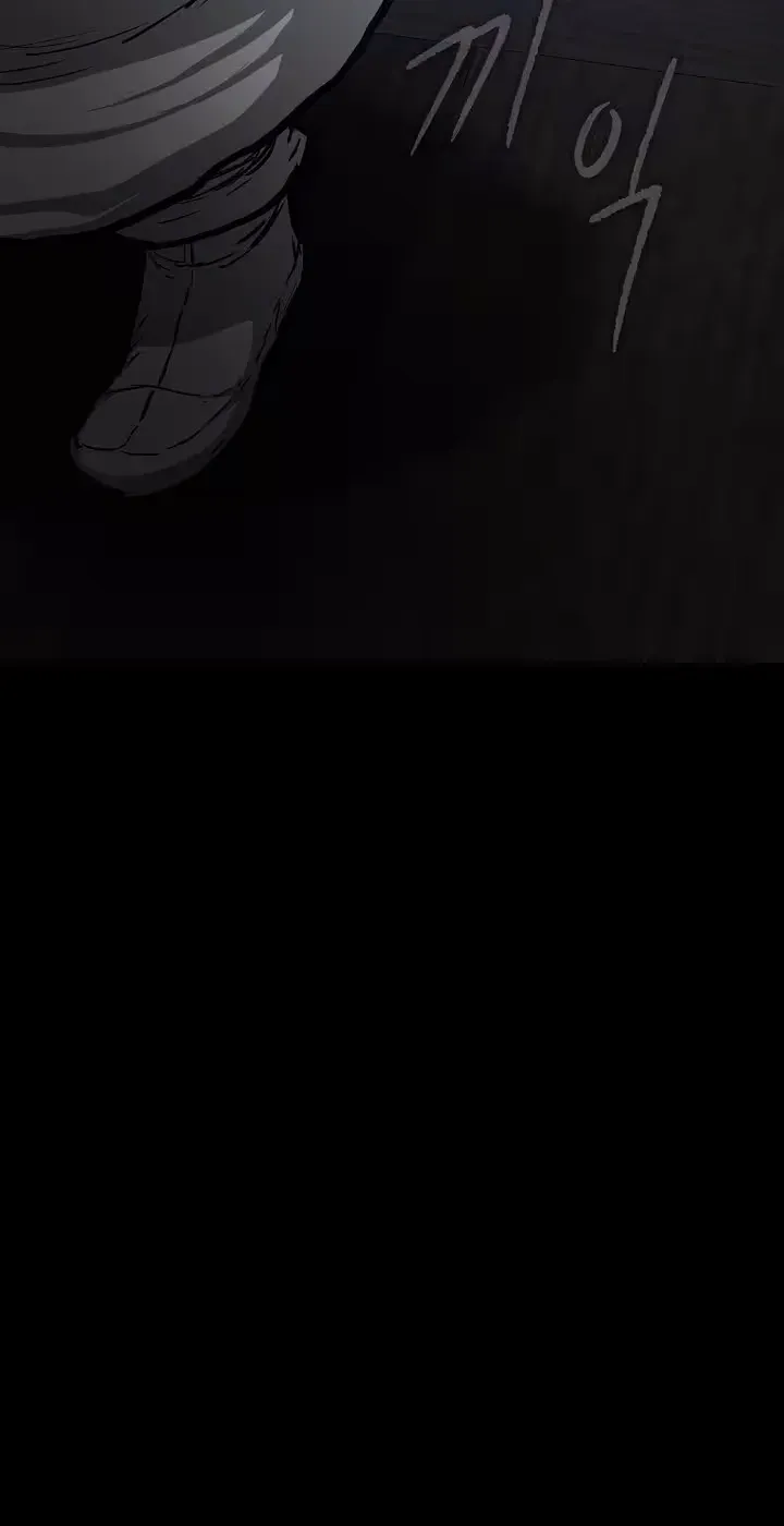 Joseon Ghost Story Chapter 6 page 79 - 