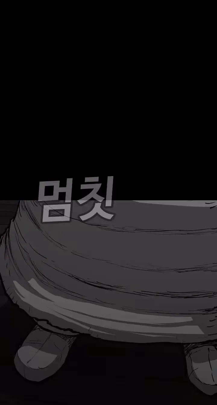Joseon Ghost Story Chapter 6 page 83 - 