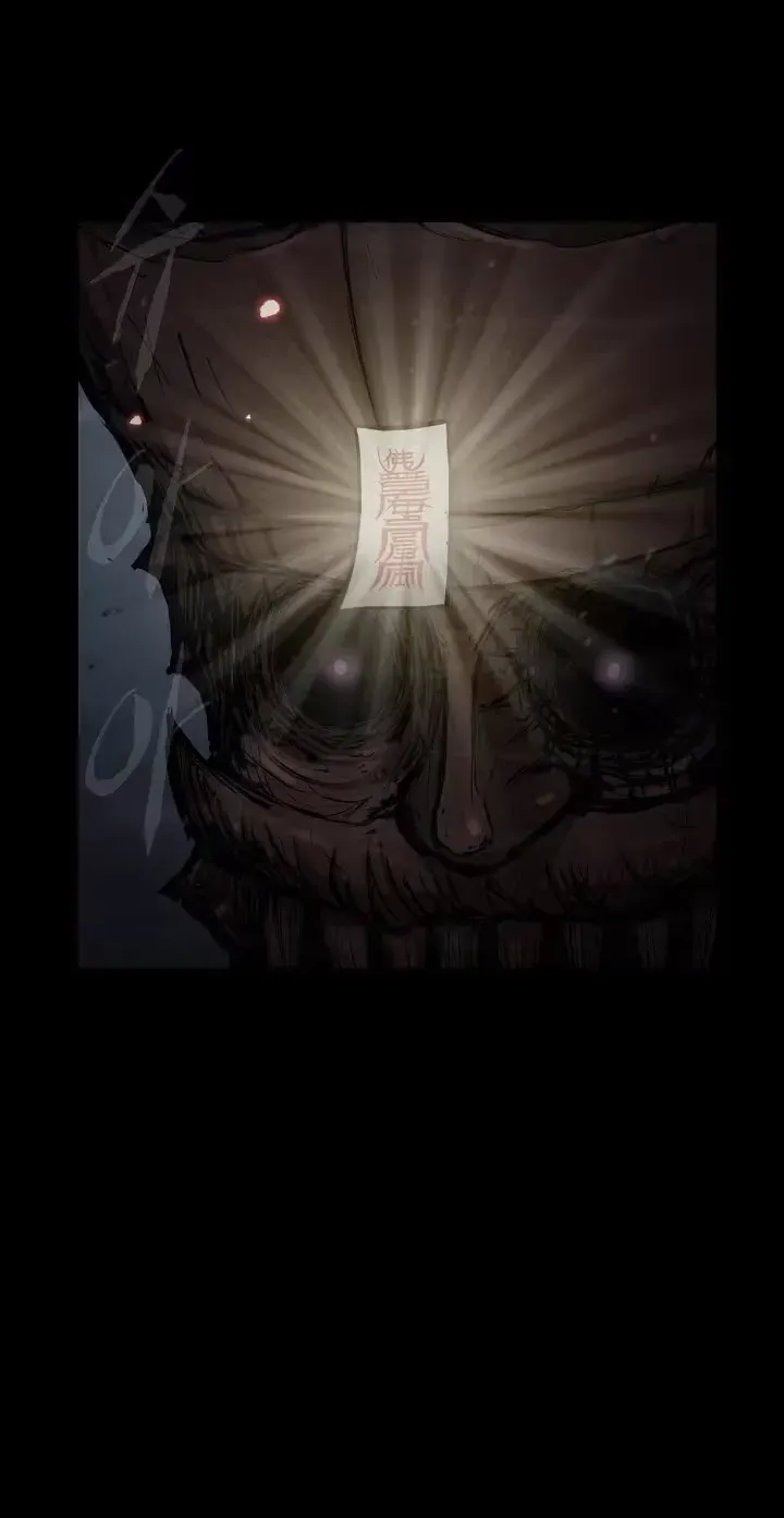 Joseon Ghost Story Chapter 8 page 121 - 