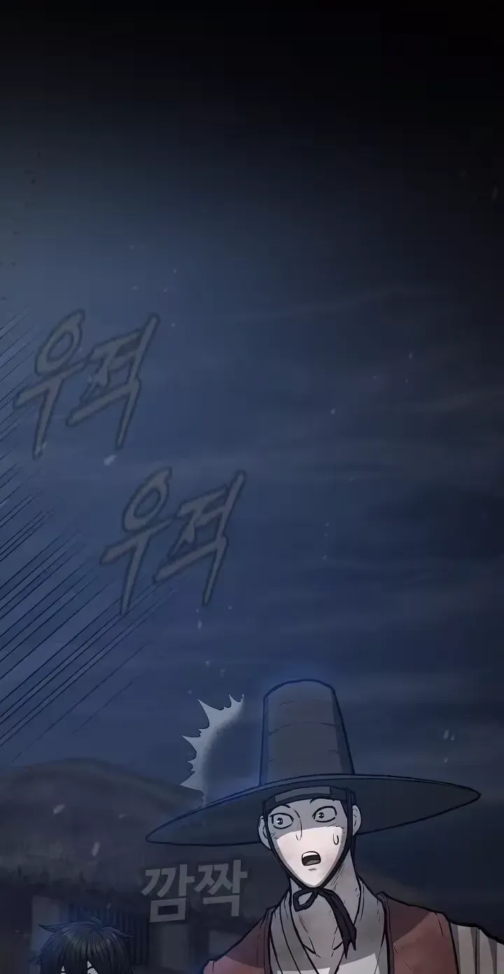 Joseon Ghost Story Chapter 8 page 22 - 