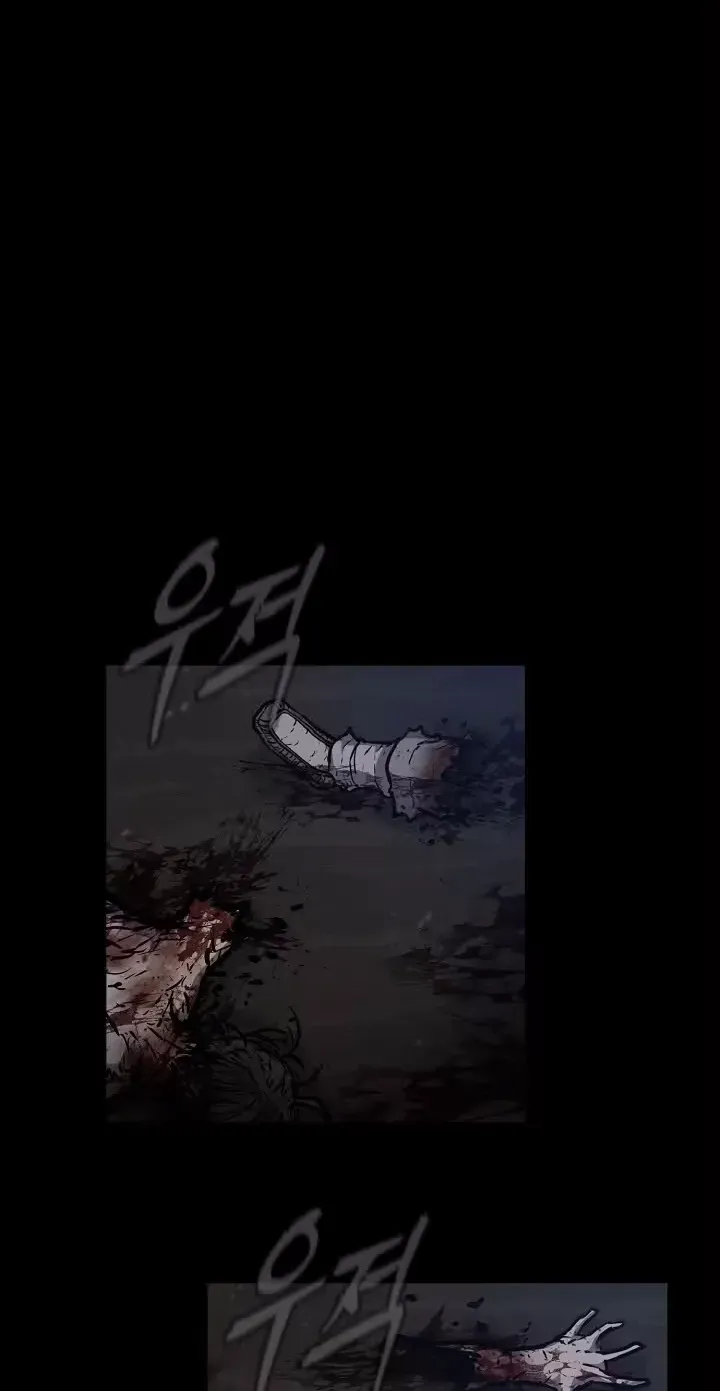 Joseon Ghost Story Chapter 8 page 27 - 