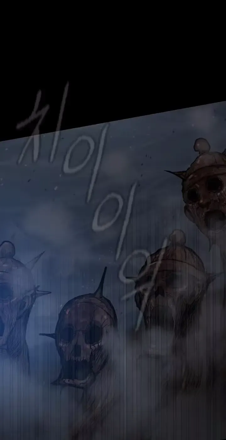 Joseon Ghost Story Chapter 8 page 88 - 