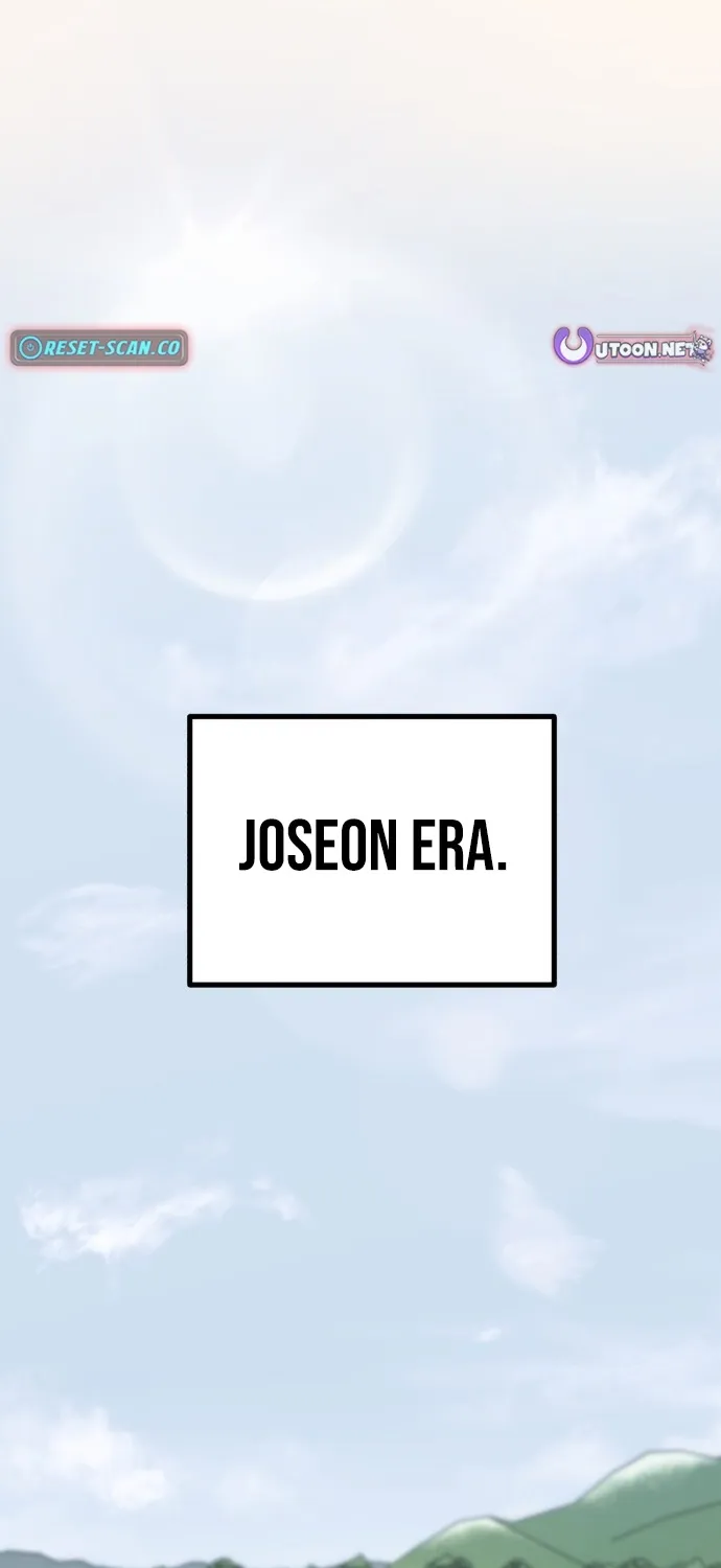 Joseon Husky Chapter 1 page 2 - 