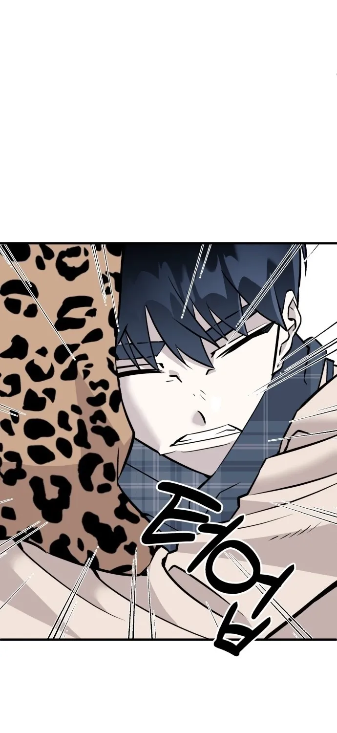 Joseon Husky Chapter 1 page 119 - 