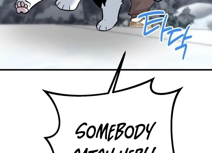 Joseon Husky Chapter 1 page 124 - 
