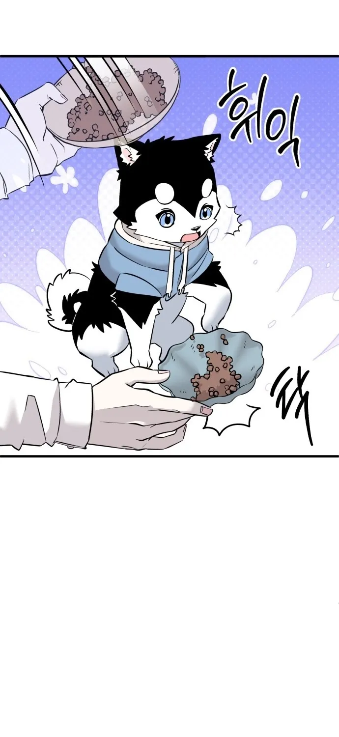 Joseon Husky Chapter 1 page 14 - 