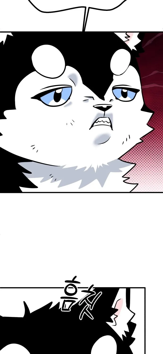 Joseon Husky Chapter 1 page 137 - 