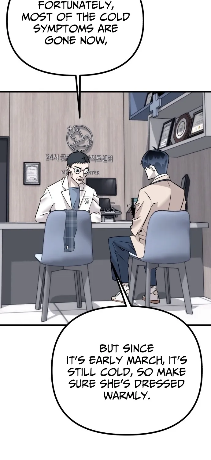 Joseon Husky Chapter 1 page 30 - 