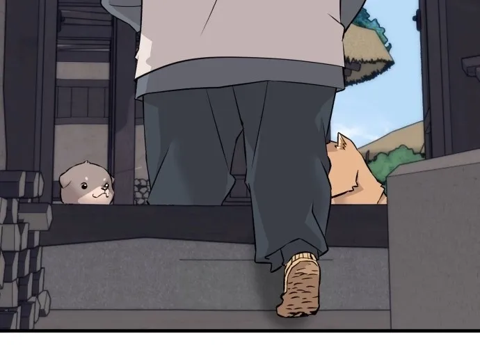 Joseon Husky Chapter 1 page 4 - 