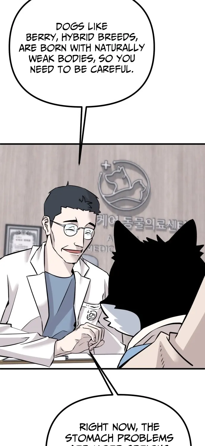 Joseon Husky Chapter 1 page 34 - 