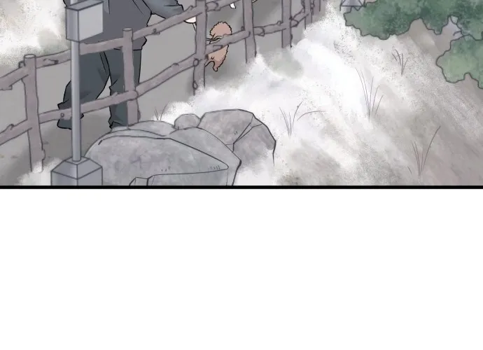 Joseon Husky Chapter 1 page 40 - 
