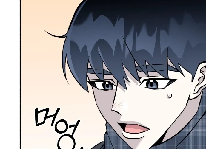 Joseon Husky Chapter 1 page 60 - 