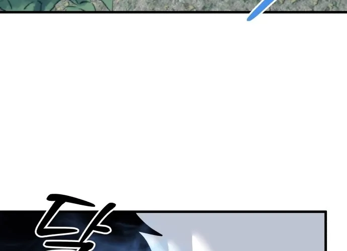 Joseon Husky Chapter 1 page 68 - 