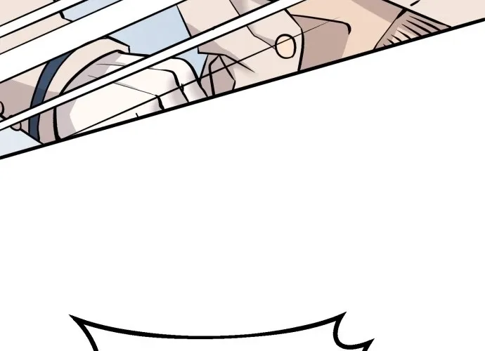 Joseon Husky Chapter 1 page 72 - 