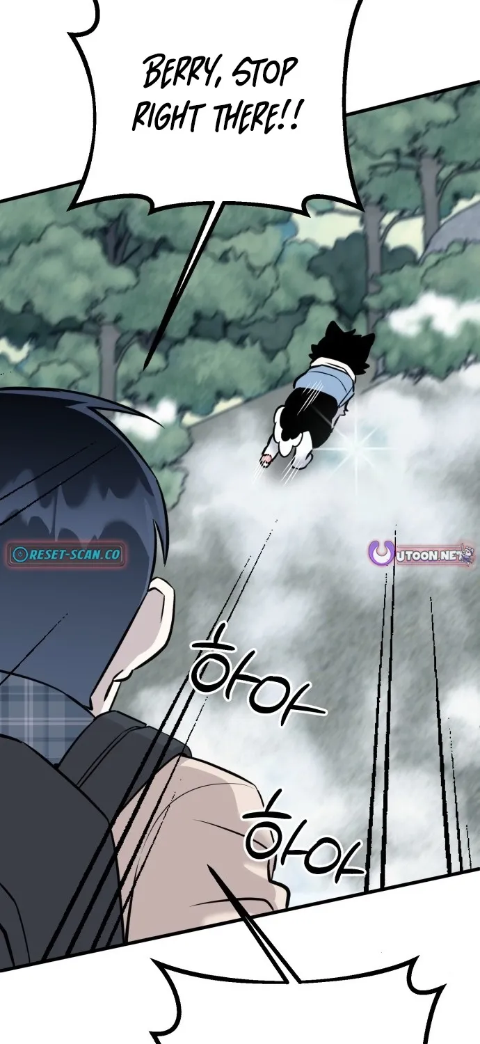 Joseon Husky Chapter 1 page 73 - 