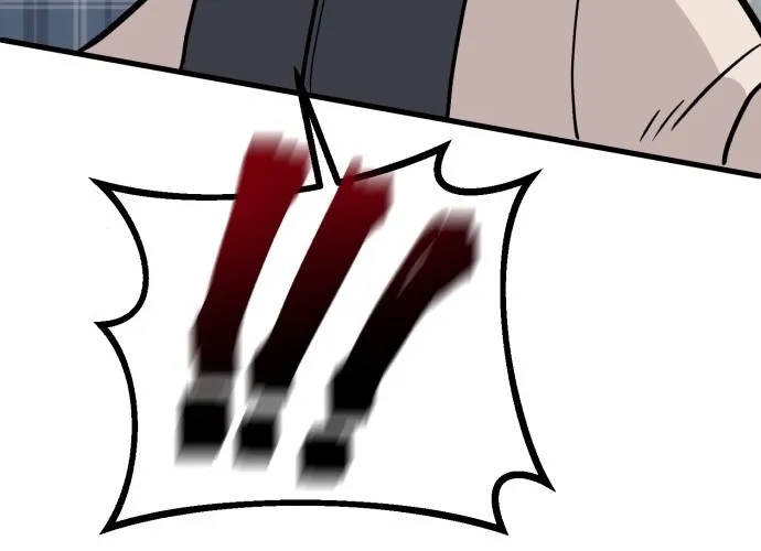 Joseon Husky Chapter 1 page 76 - 