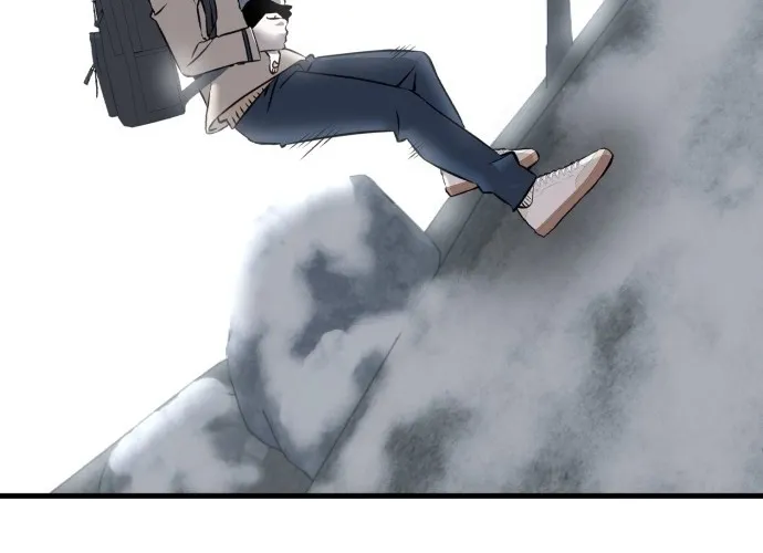 Joseon Husky Chapter 1 page 80 - 