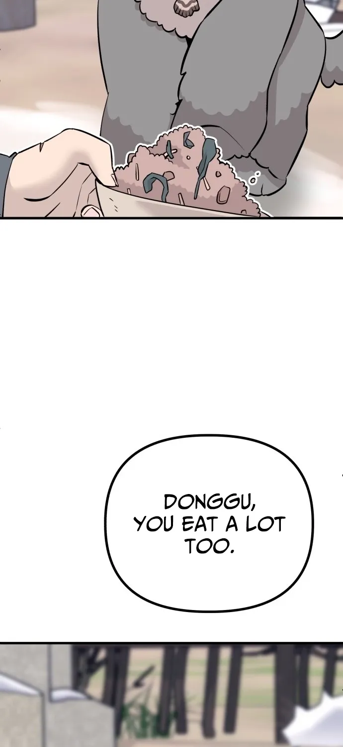Joseon Husky Chapter 1 page 9 - 
