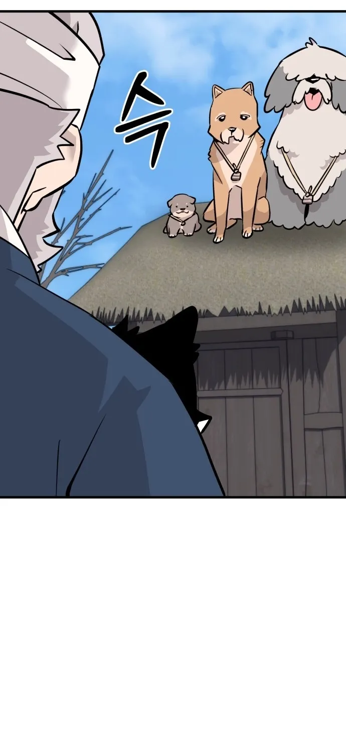 Joseon Husky Chapter 2 page 105 - 