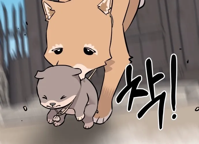 Joseon Husky Chapter 2 page 108 - 
