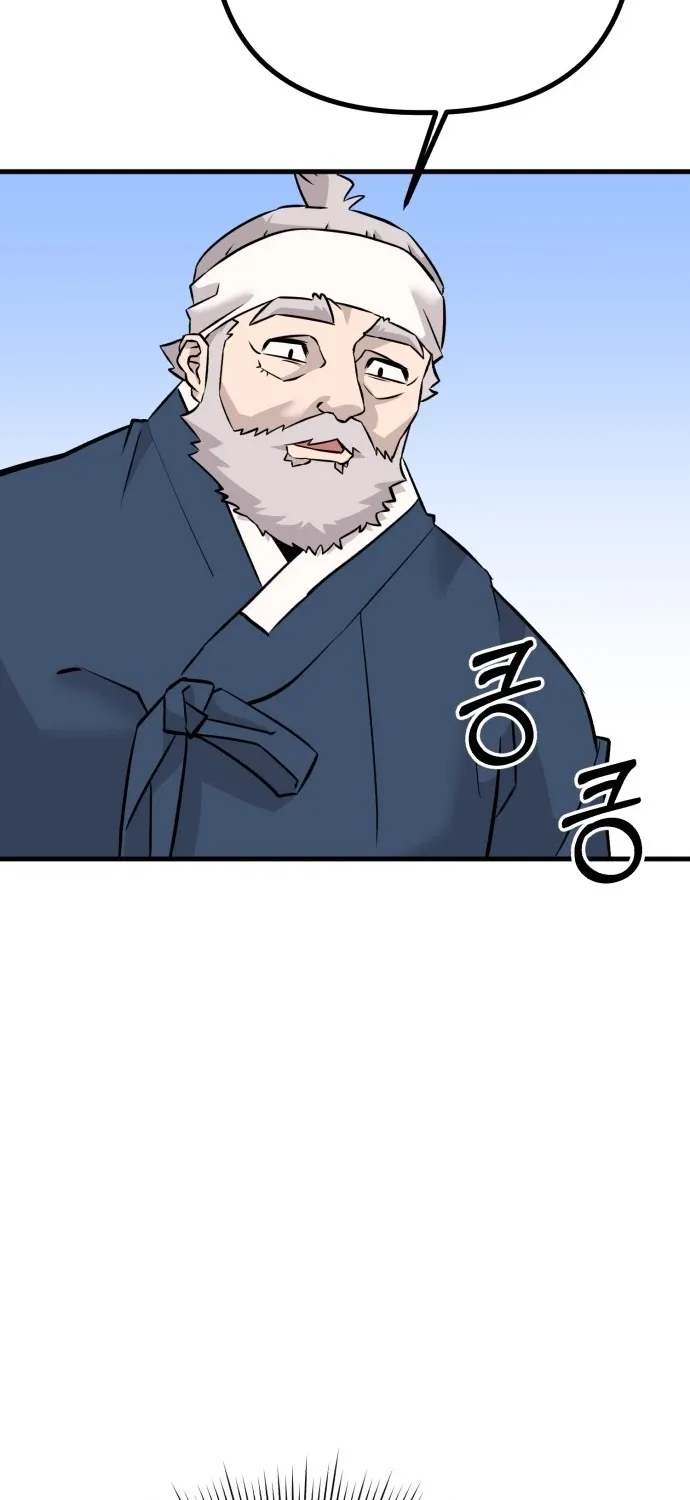 Joseon Husky Chapter 2 page 115 - 