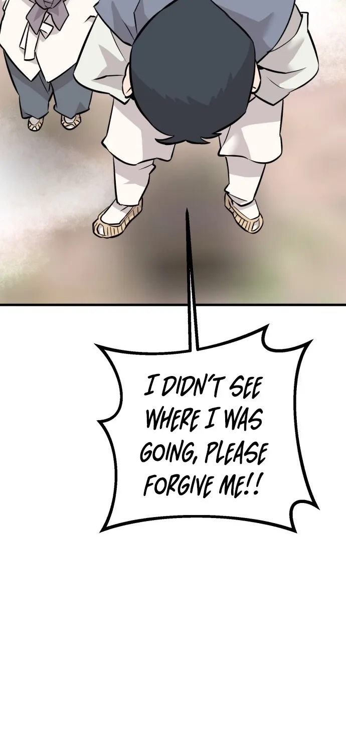 Joseon Husky Chapter 2 page 13 - 