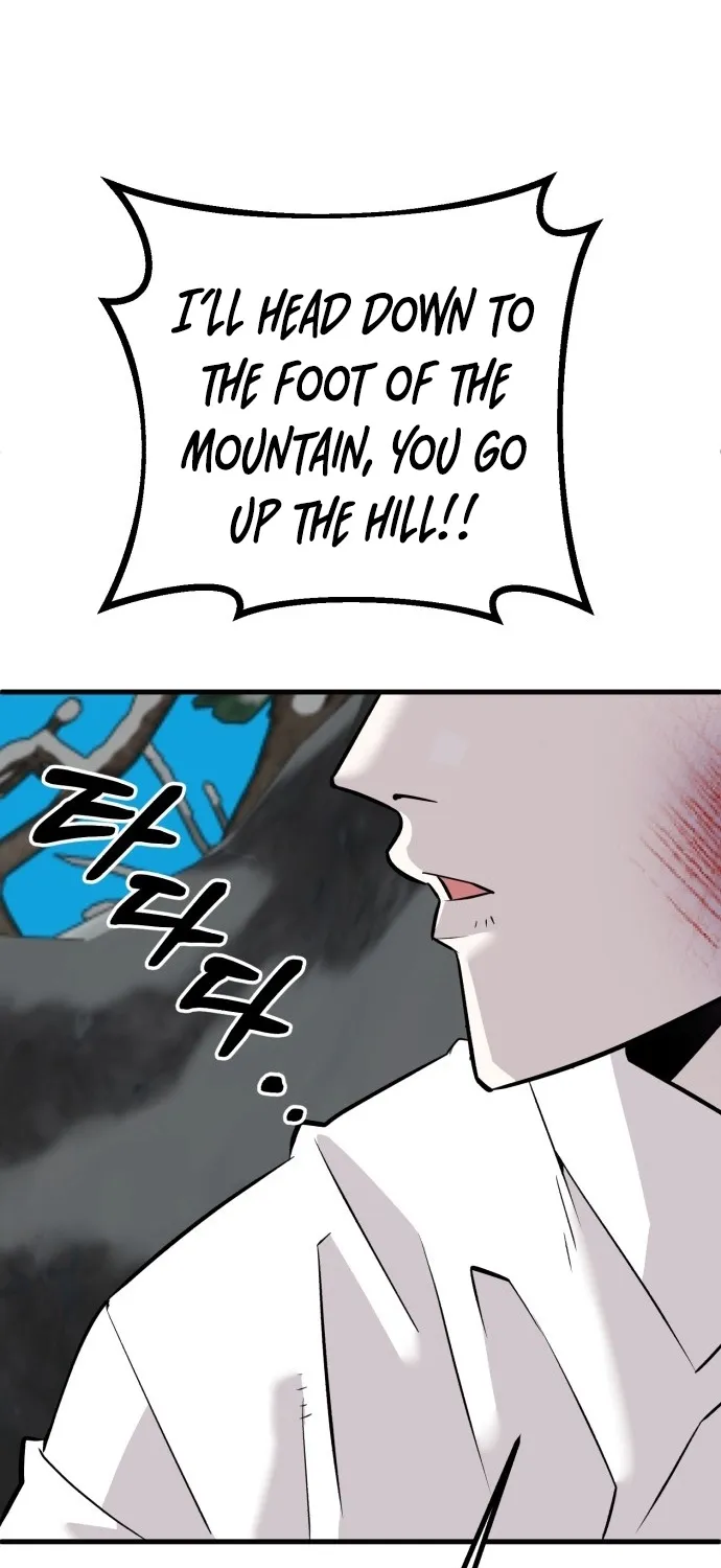 Joseon Husky Chapter 2 page 129 - 