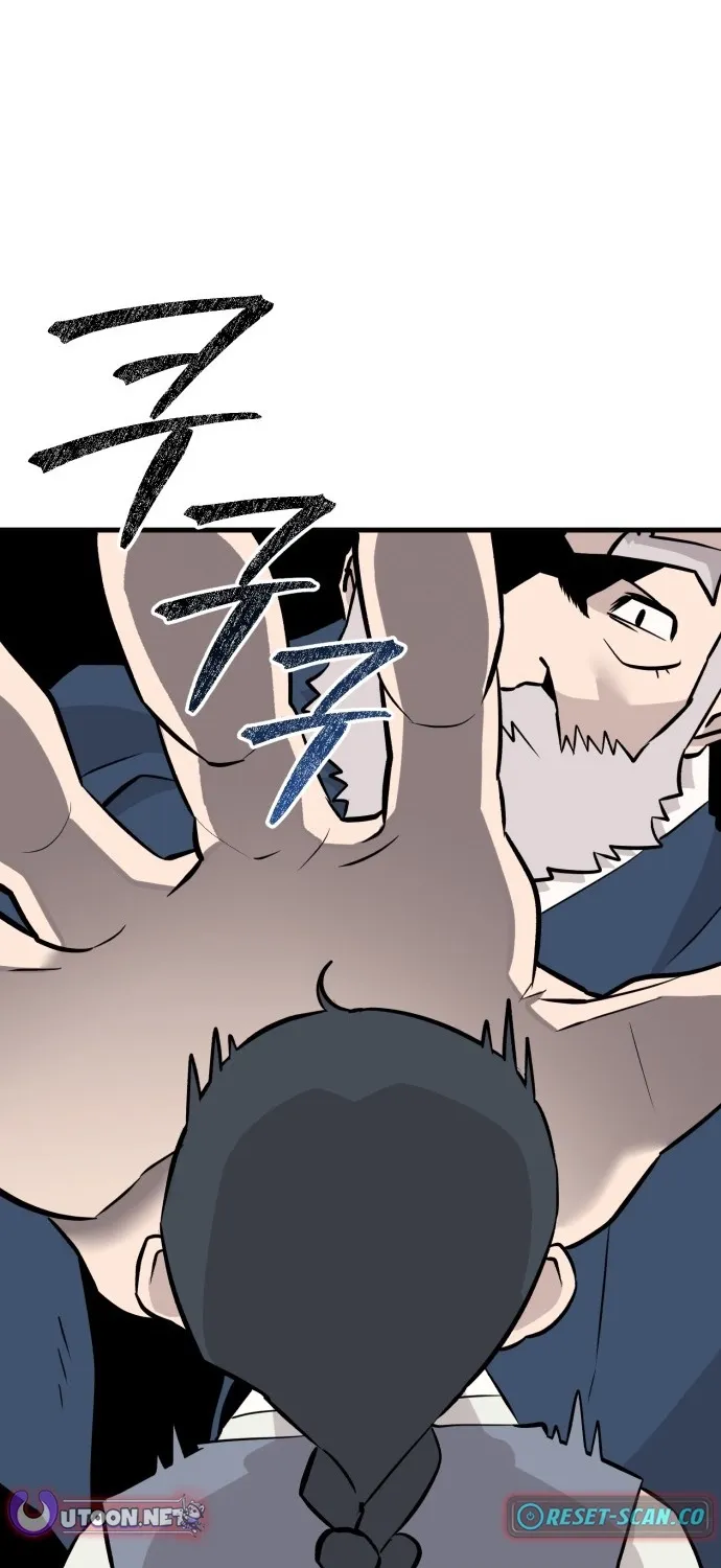 Joseon Husky Chapter 2 page 14 - 