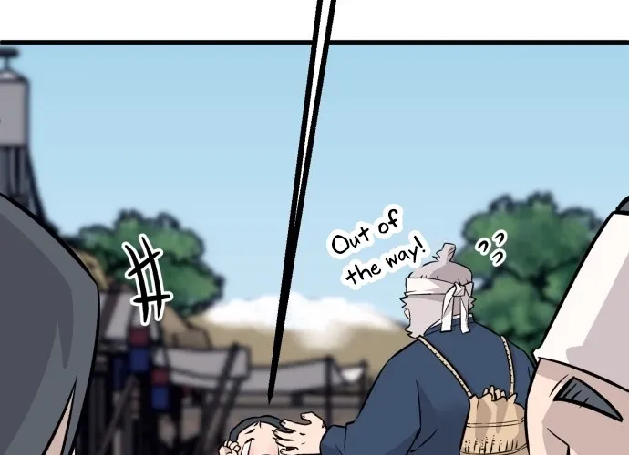 Joseon Husky Chapter 2 page 20 - 