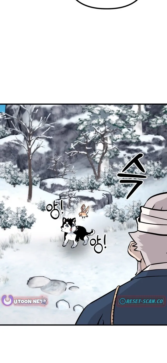 Joseon Husky Chapter 2 page 30 - 