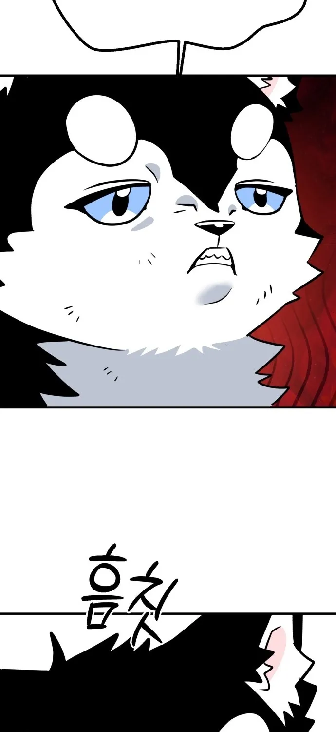 Joseon Husky Chapter 2 page 35 - 