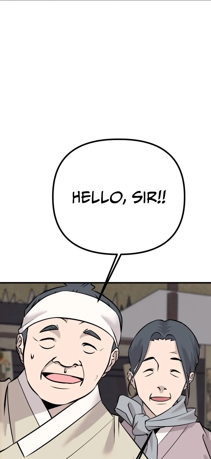 Joseon Husky Chapter 2 page 5 - 