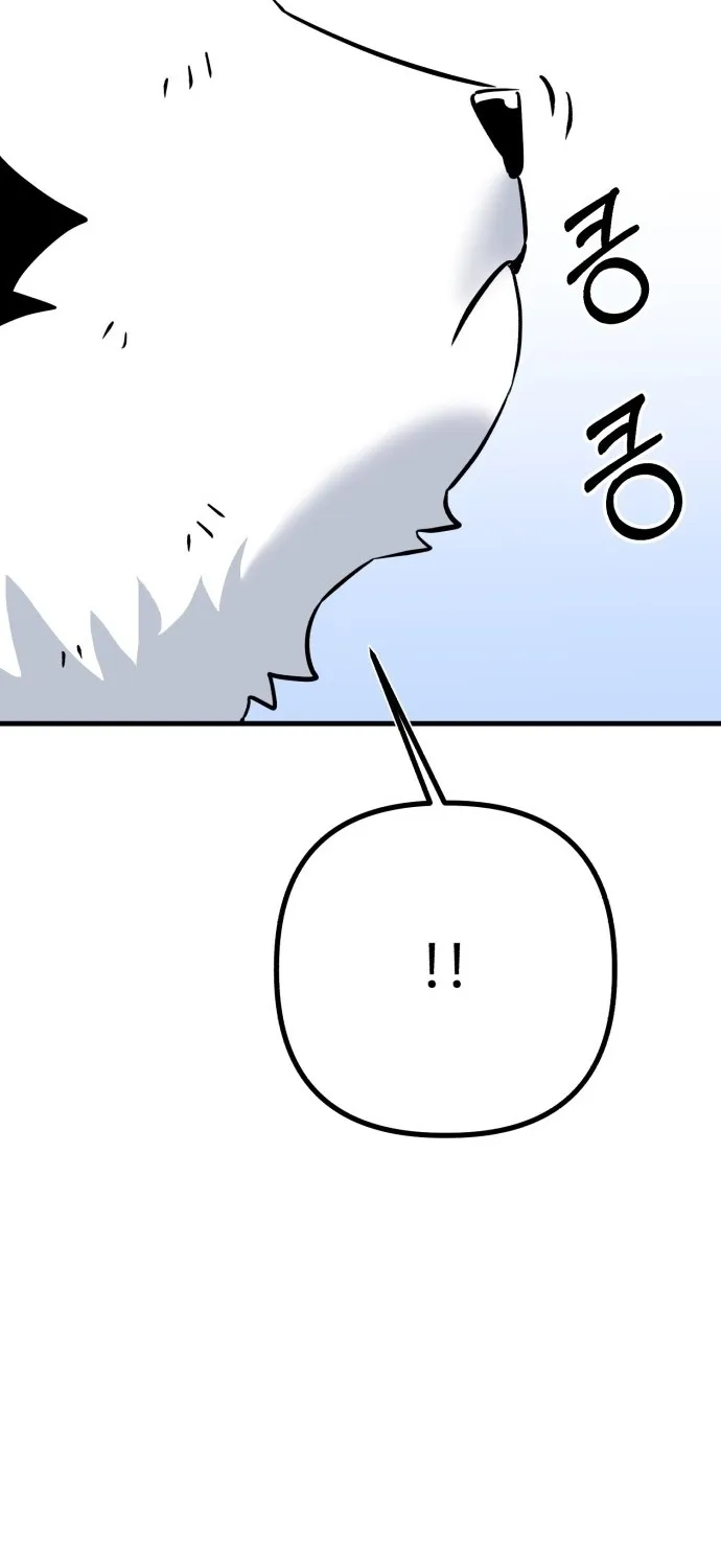 Joseon Husky Chapter 2 page 41 - 