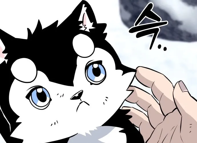 Joseon Husky Chapter 2 page 44 - 